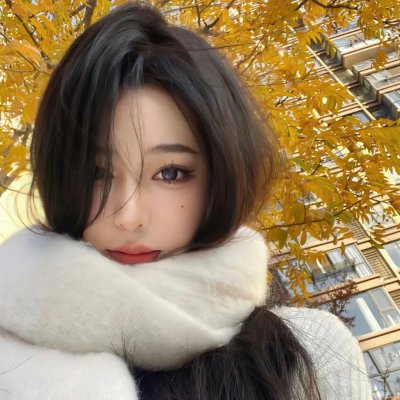 鬼娘子